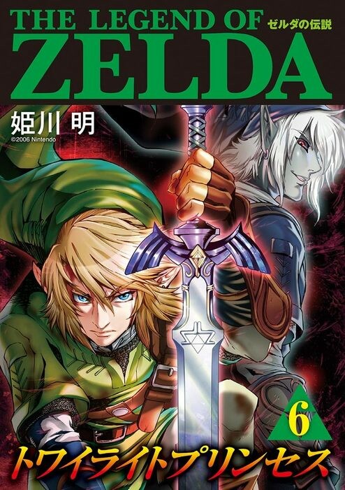 Tome 6