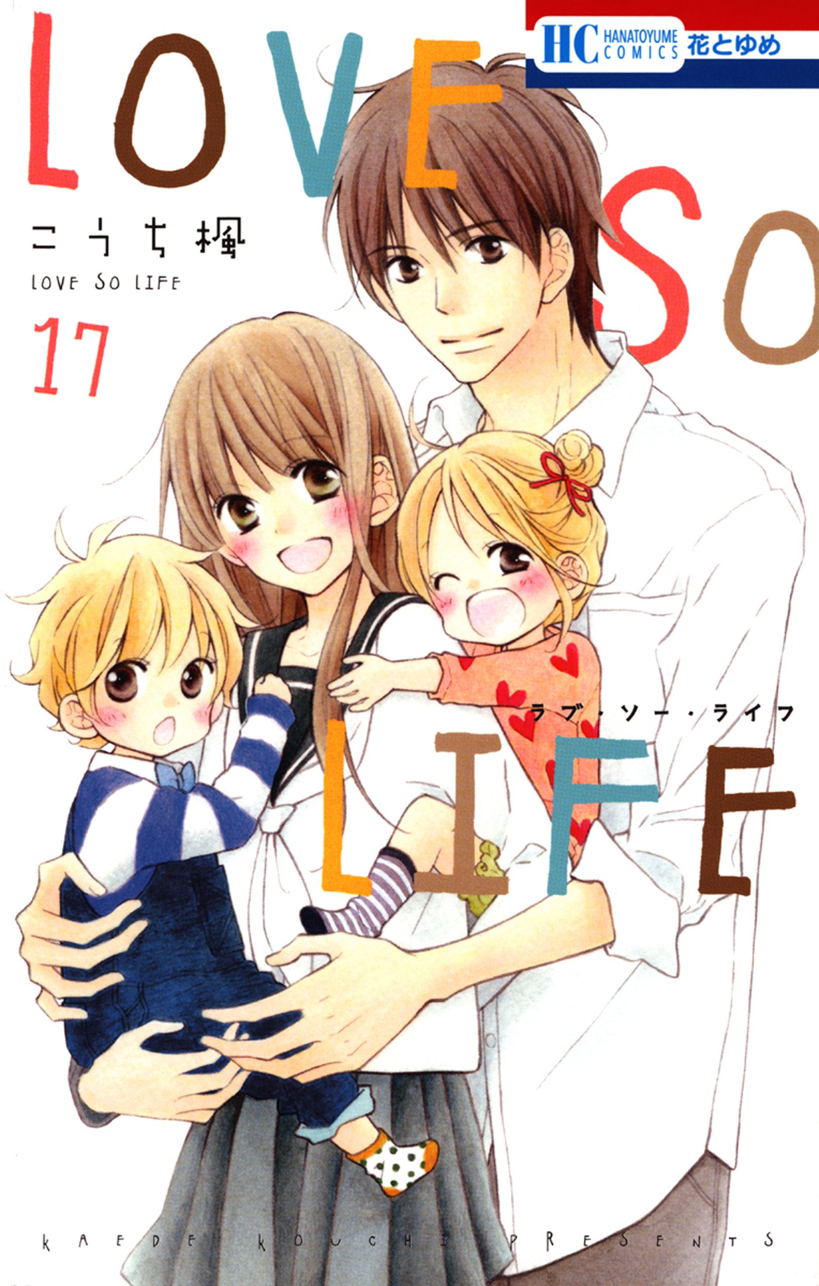 Capa de Love So Life