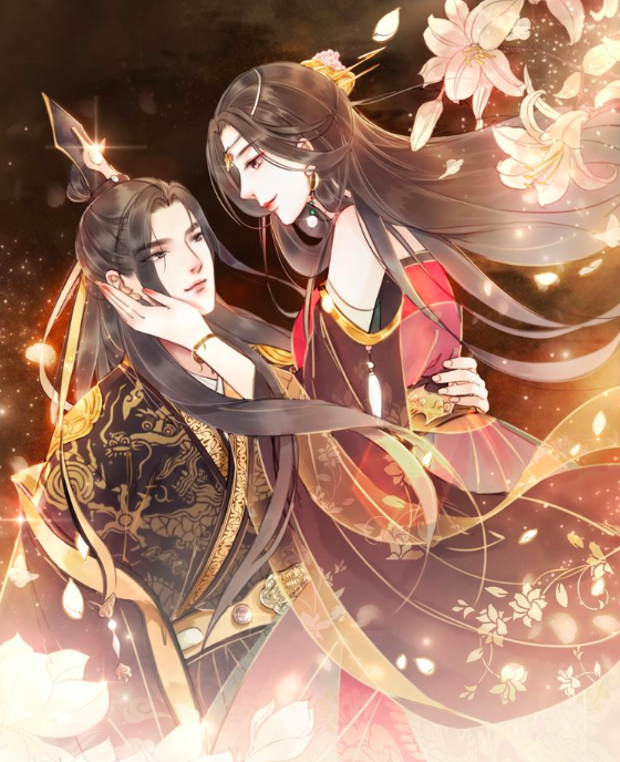 Capa de The Regent King Is Too Ferocious