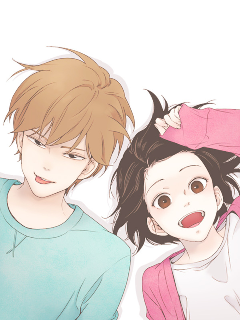 Our Relationship Is Mangadex