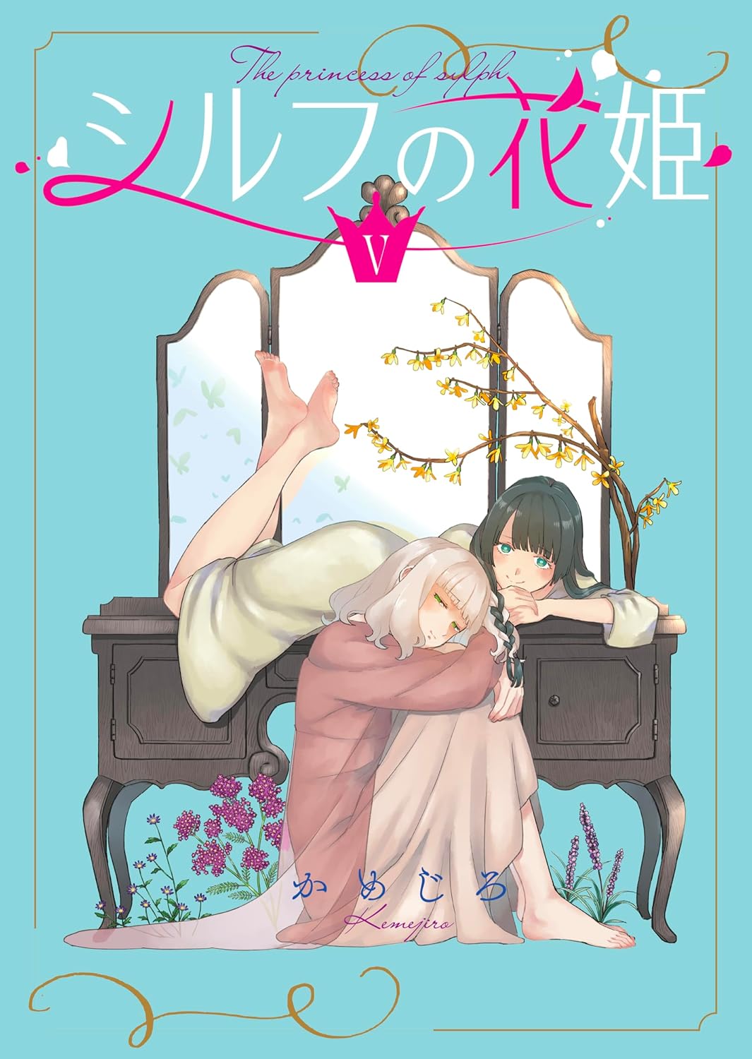 Capa de The Flower Princess of Sylph