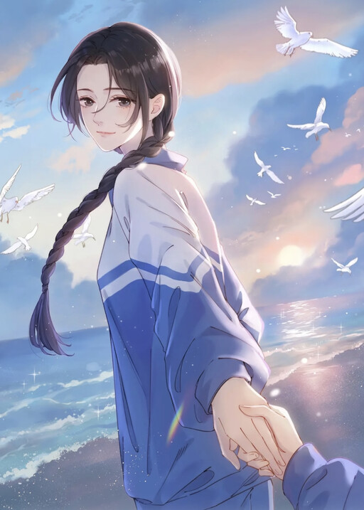 Обложка «Her Mountain, Her Ocean»