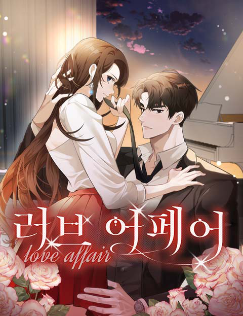 love-affair-english-otakusan