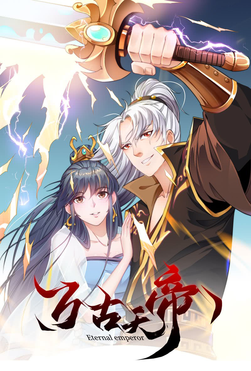 Capa de Eternal Emperor