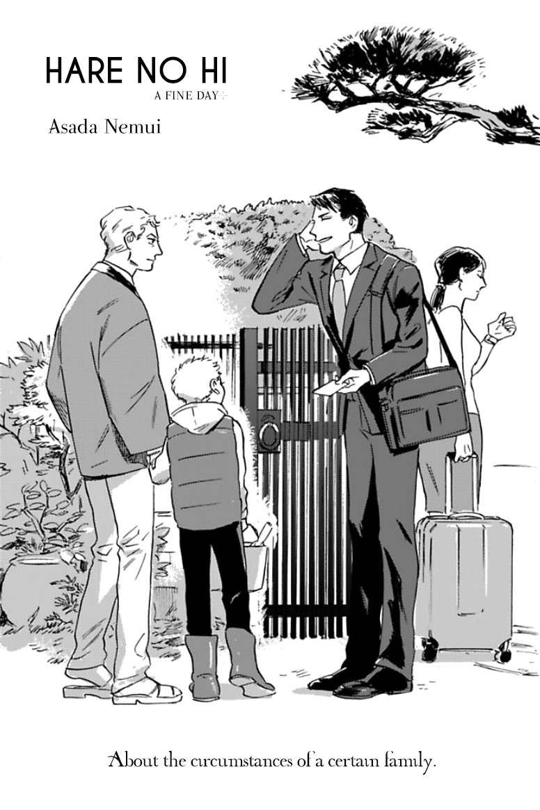Hare no Hi - MangaDex