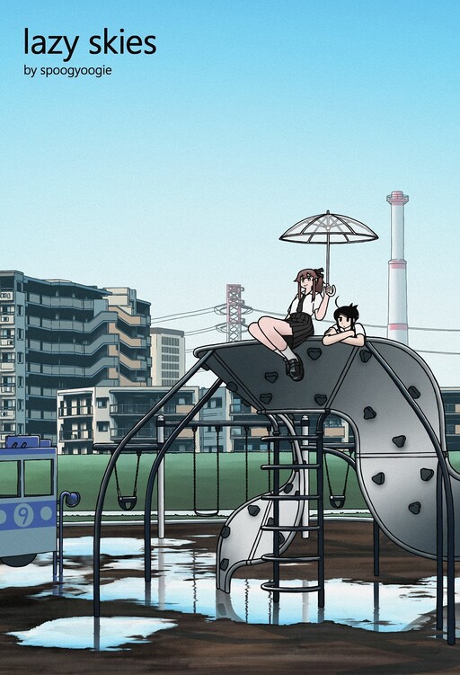 Lazy Skies