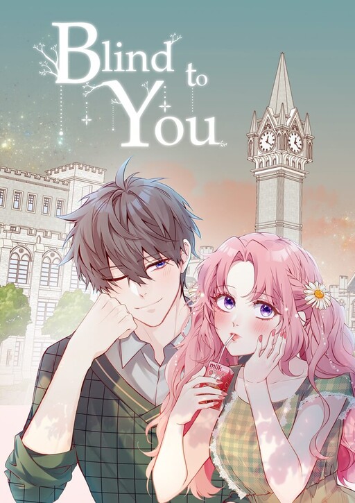 Обложка «Blind to You»