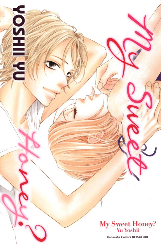 My Sweet Honey?