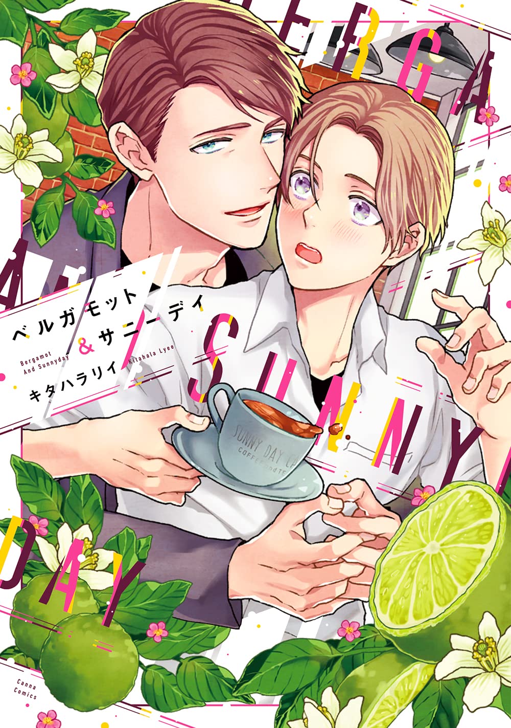 Bergamot & Sunny Day background