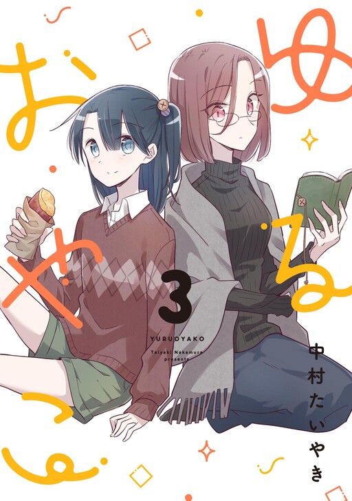Обложка «Yuru Oyako»