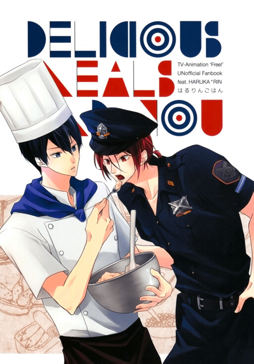 Free! - Delicious Meals For You (Doujinshi)