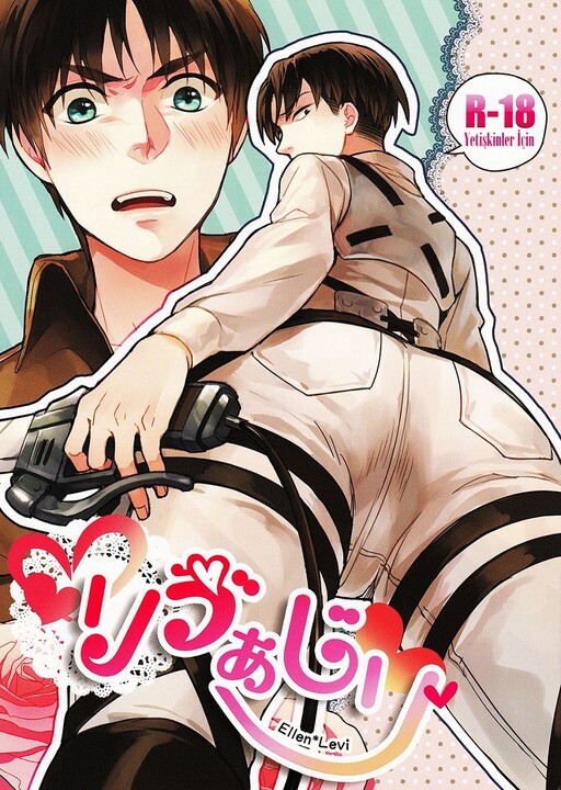 Shingeki no Kyojin - Levi Shiri (Doujinshi)