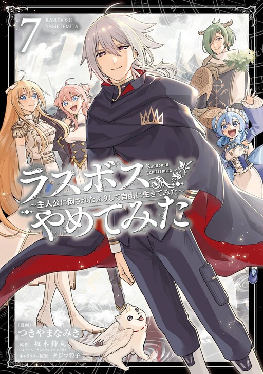 Cover Art