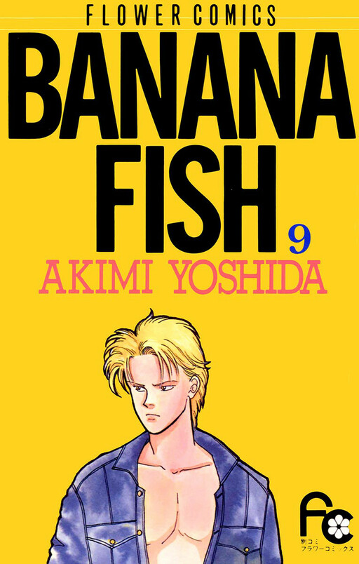 Tome 9