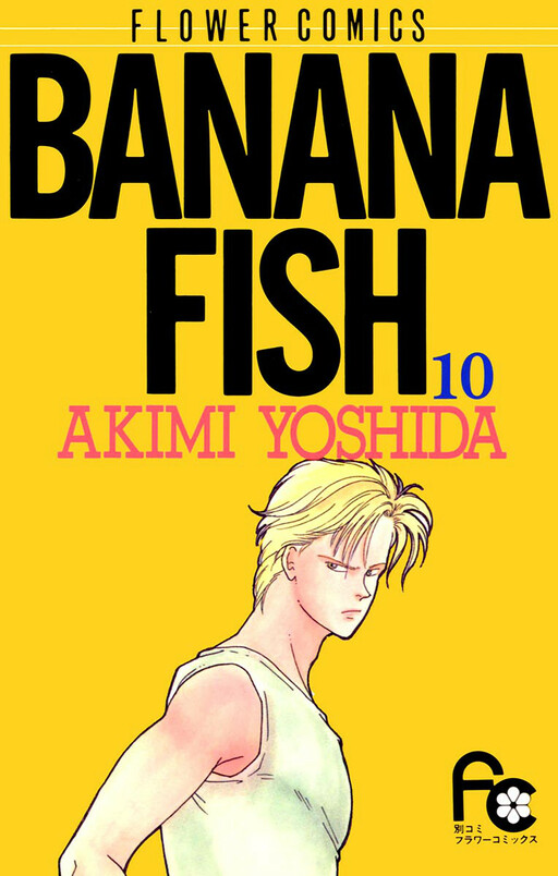 Tome 10