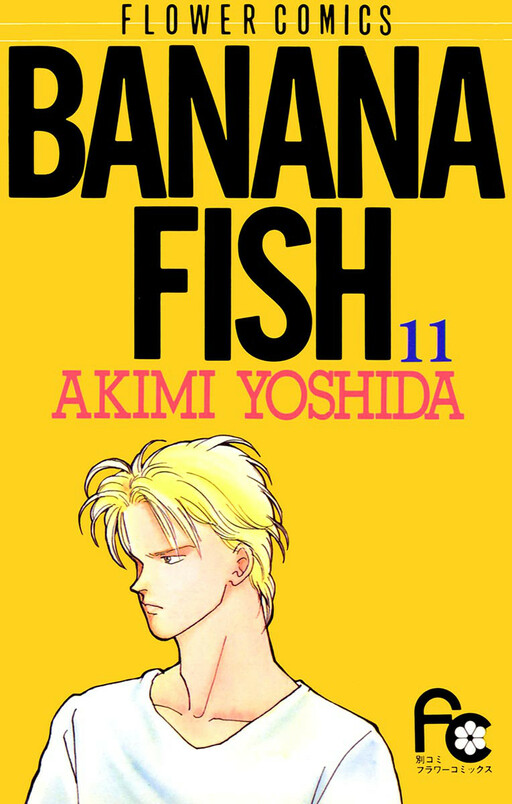 Tome 11