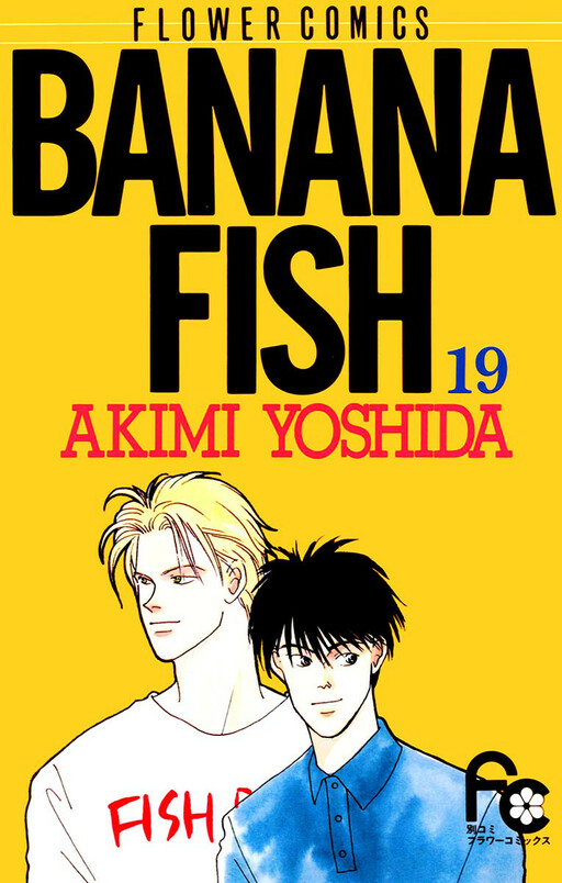 Tome 19