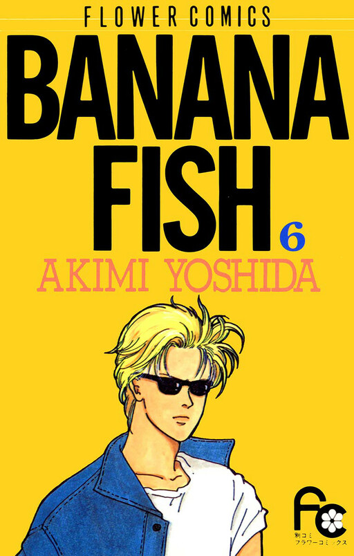 Tome 6