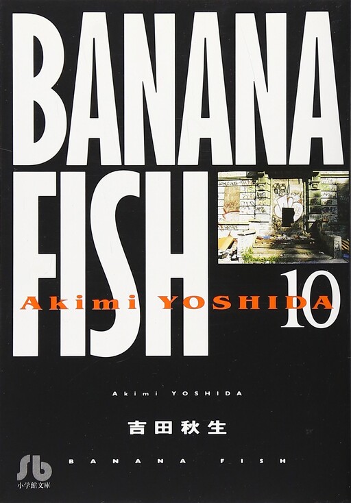 Tome 10.1