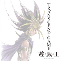 TRANSCEND GAME Yu-Gi-Oh!