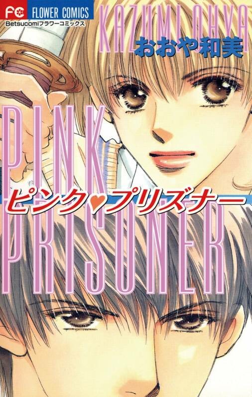 Pink Prisoner