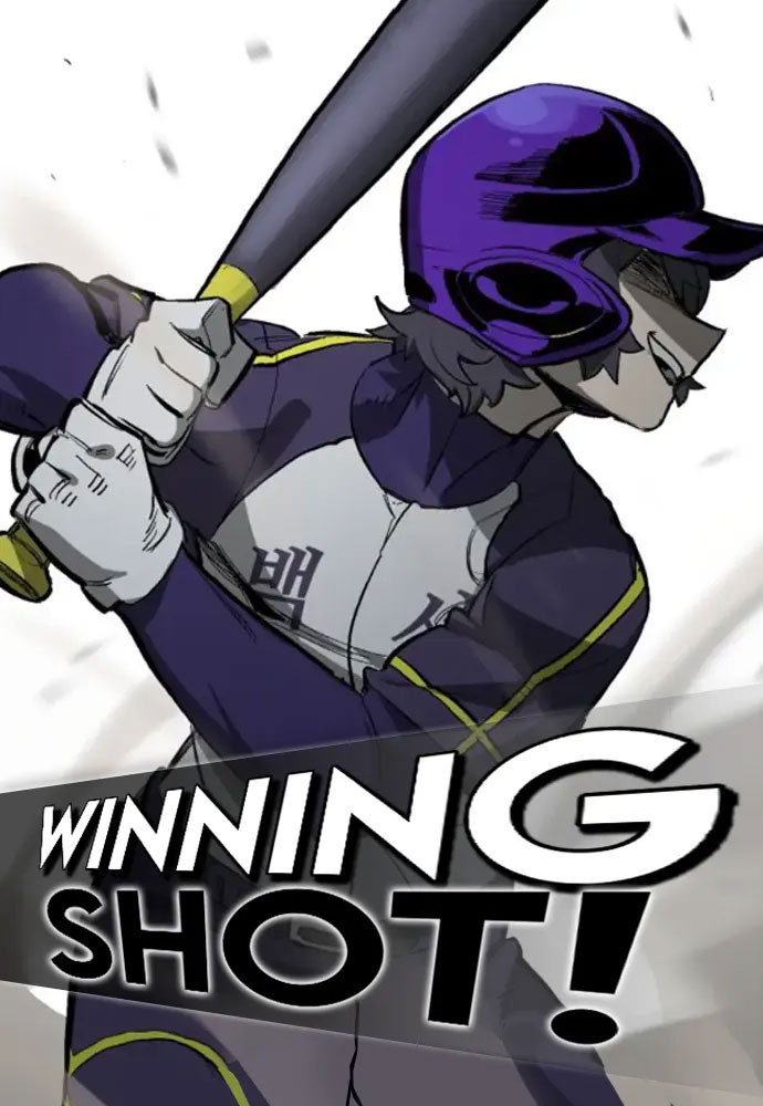 Capa de Winning Shot!