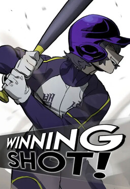 Winning Shot!