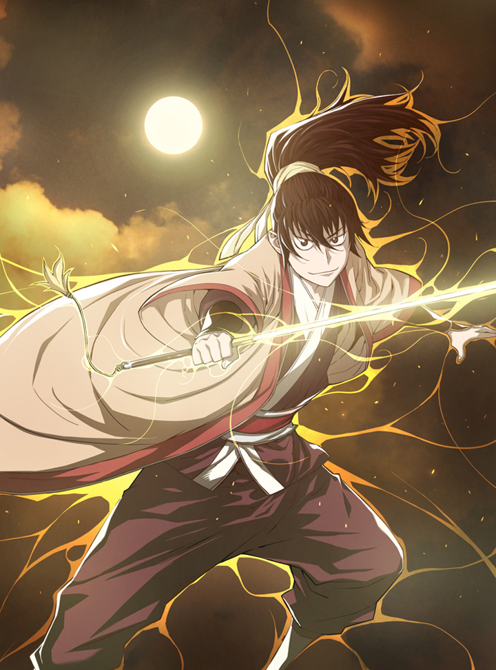 Capa de The Scholar Warrior