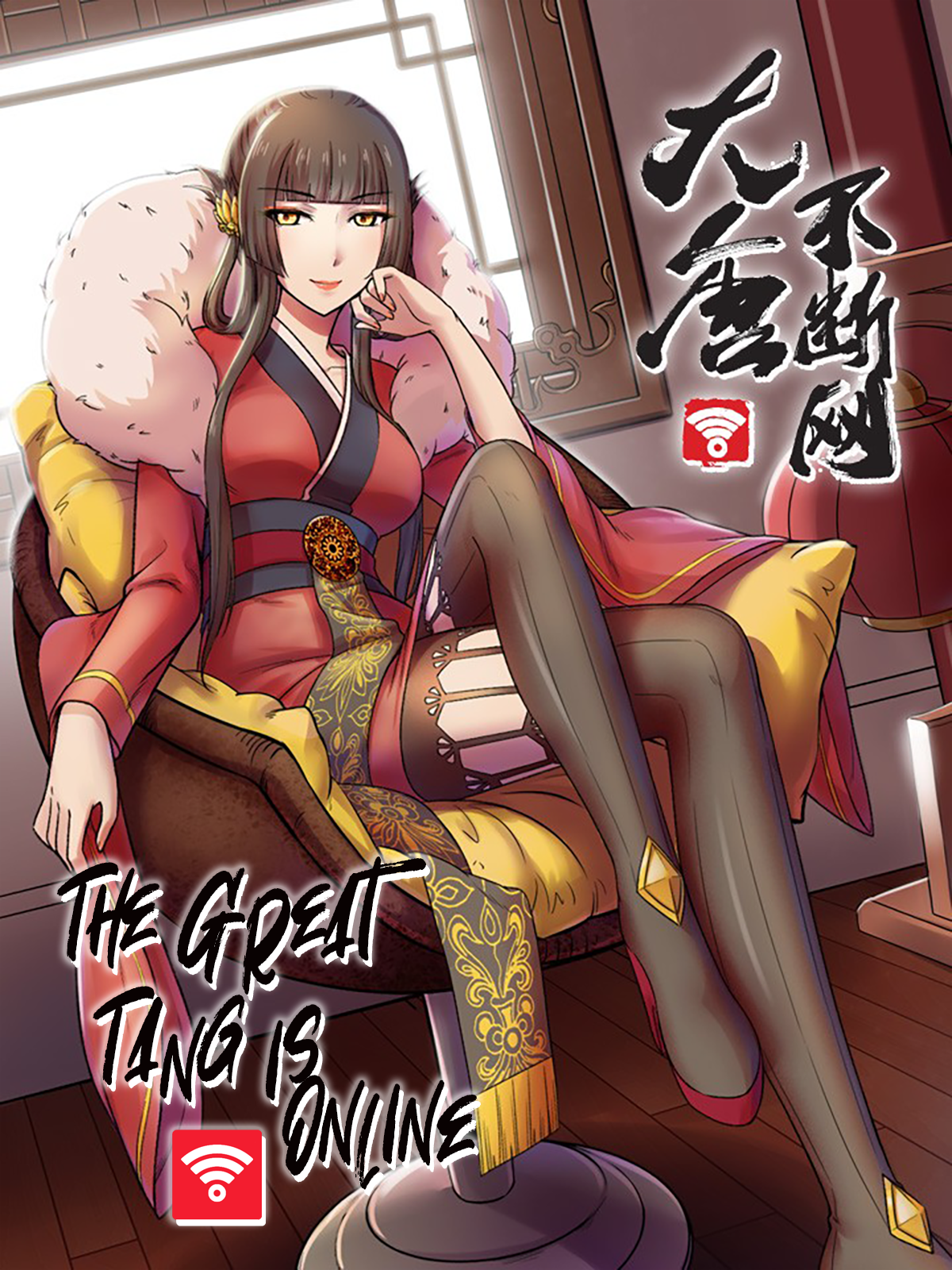 Capa de The Great Tang Is Online