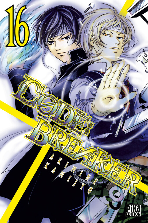 Tome 16