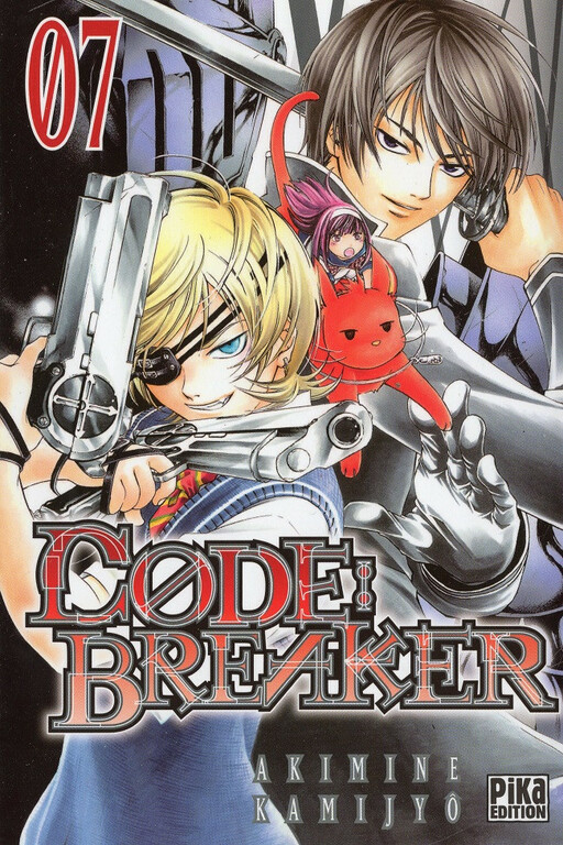 Tome 7
