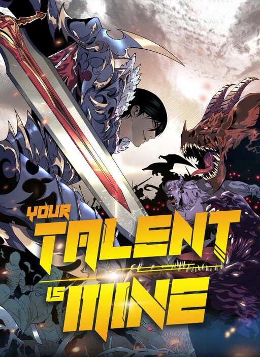 Your Talent Is Mine cover art