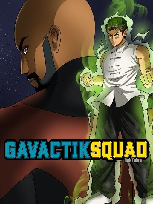 Обложка «Gavactik Squad»