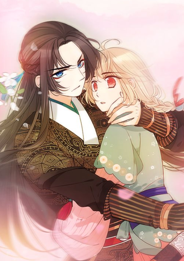 Capa de My Boyfriend Is a Jinyiwei