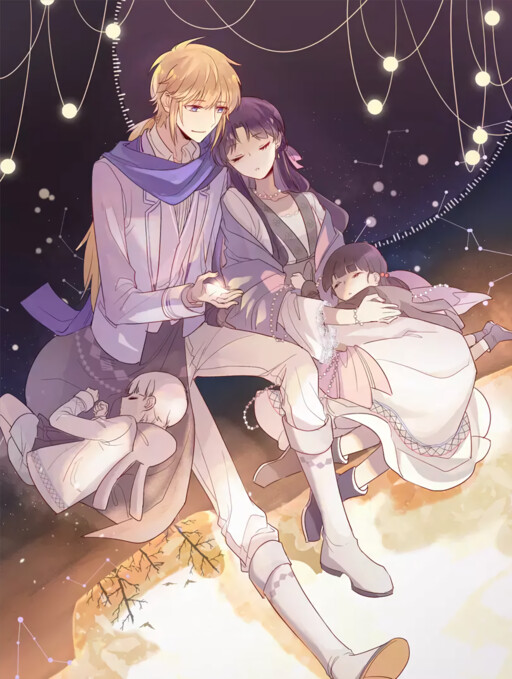Обложка «My Aurora»