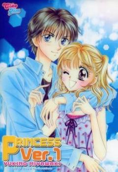 Princess Ver 1 Mangadex