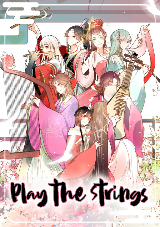 Play The Strings