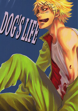 Katekyo Hitman Reborn! – Dog’s Life (Doujinshi)