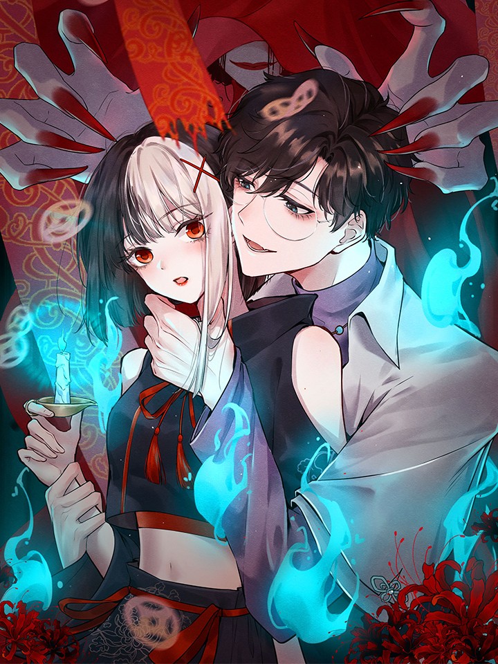 Capa de I Fell in Love in a Horror World