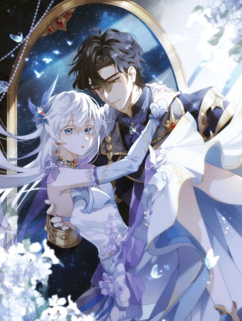 Capa de The Daughter of Duke Doesn't Want to Be Spoiled