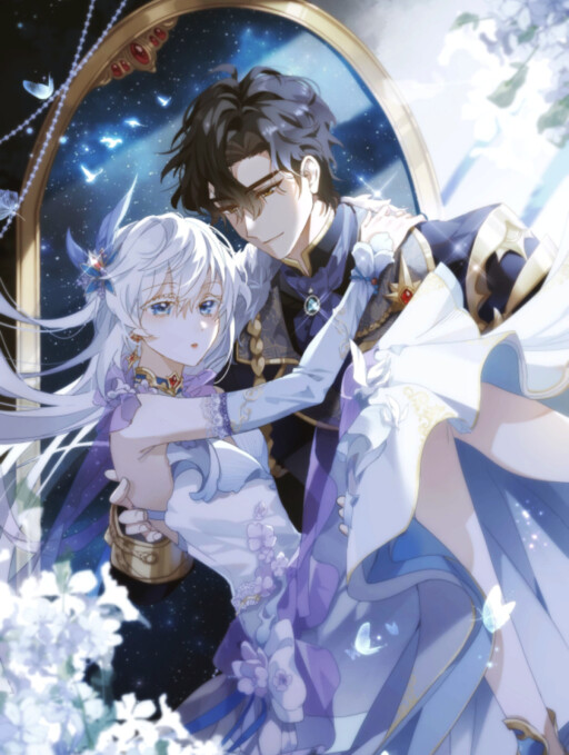 The Daughter of Duke Doesn't Want to Be Spoiled
