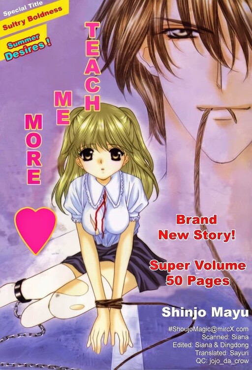 Cover Art