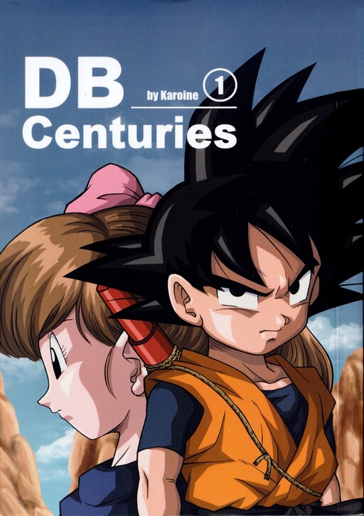 Dragon Ball Centuries