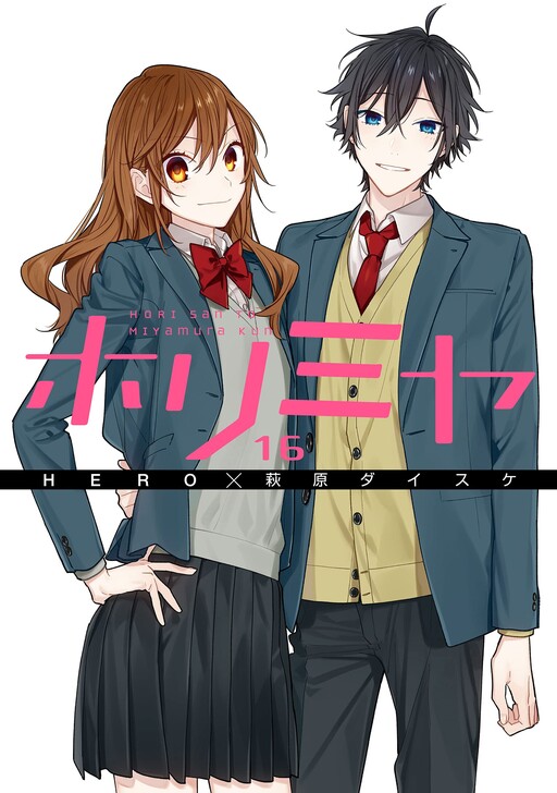 Tome 16.1