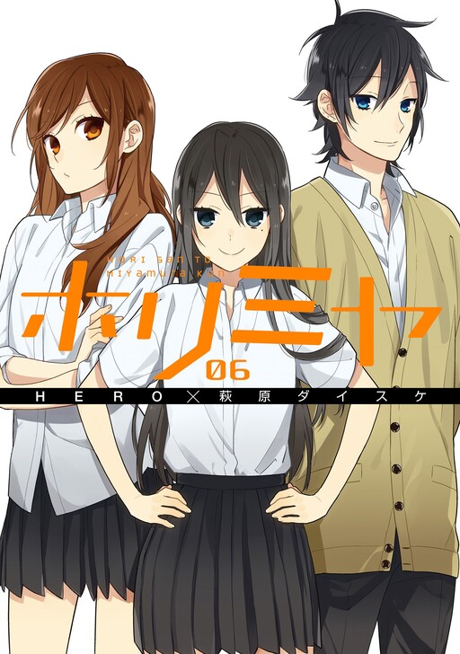 Tome 6.1