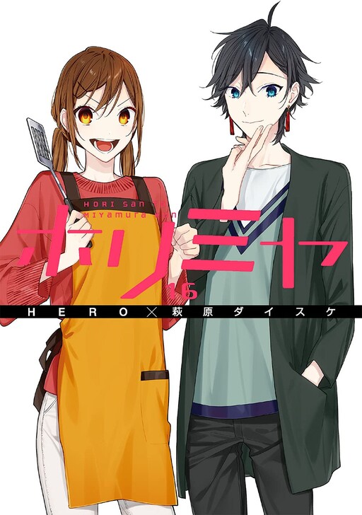 Tome 16.2