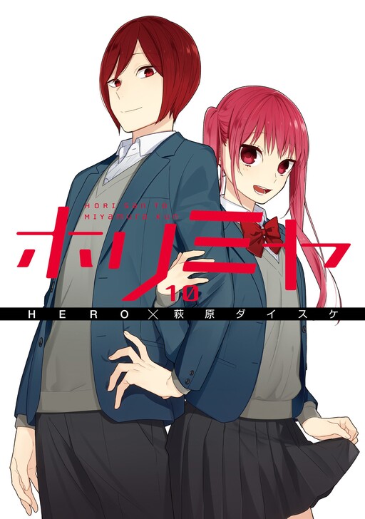 Tome 10.1