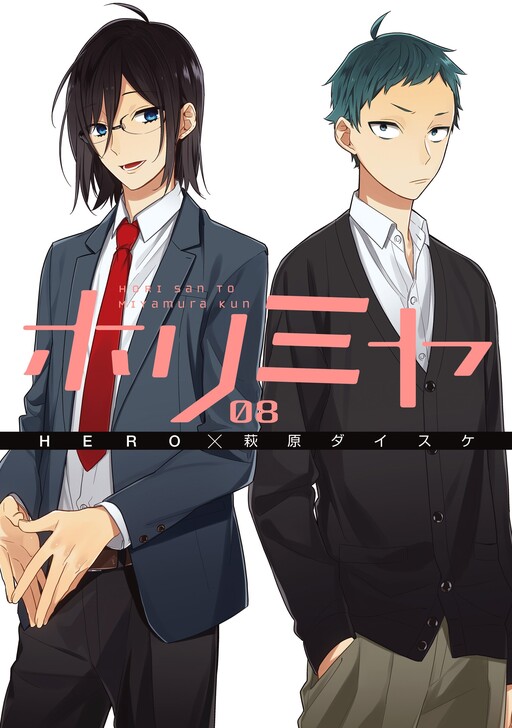 Tome 8.1