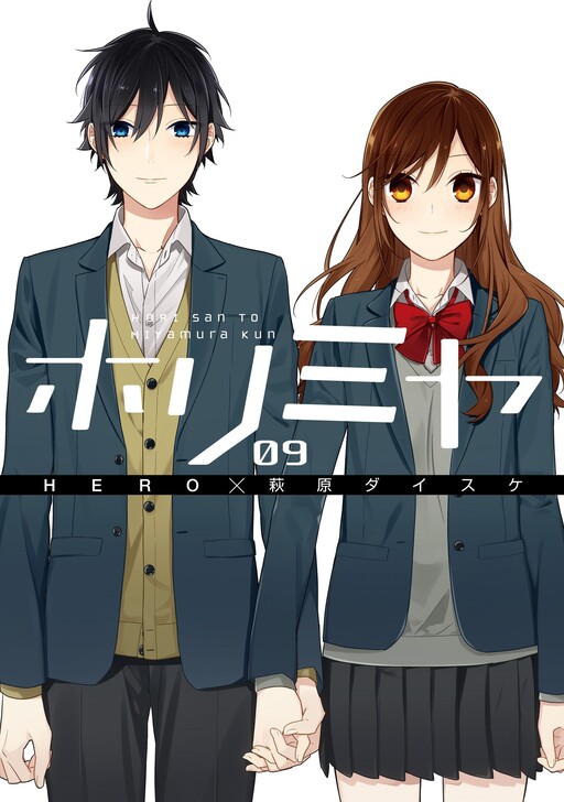 Tome 9.1