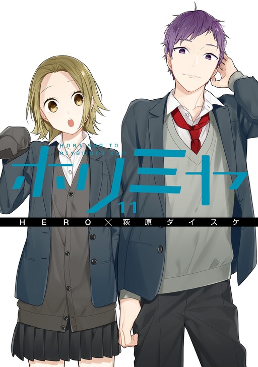 Tome 11.1